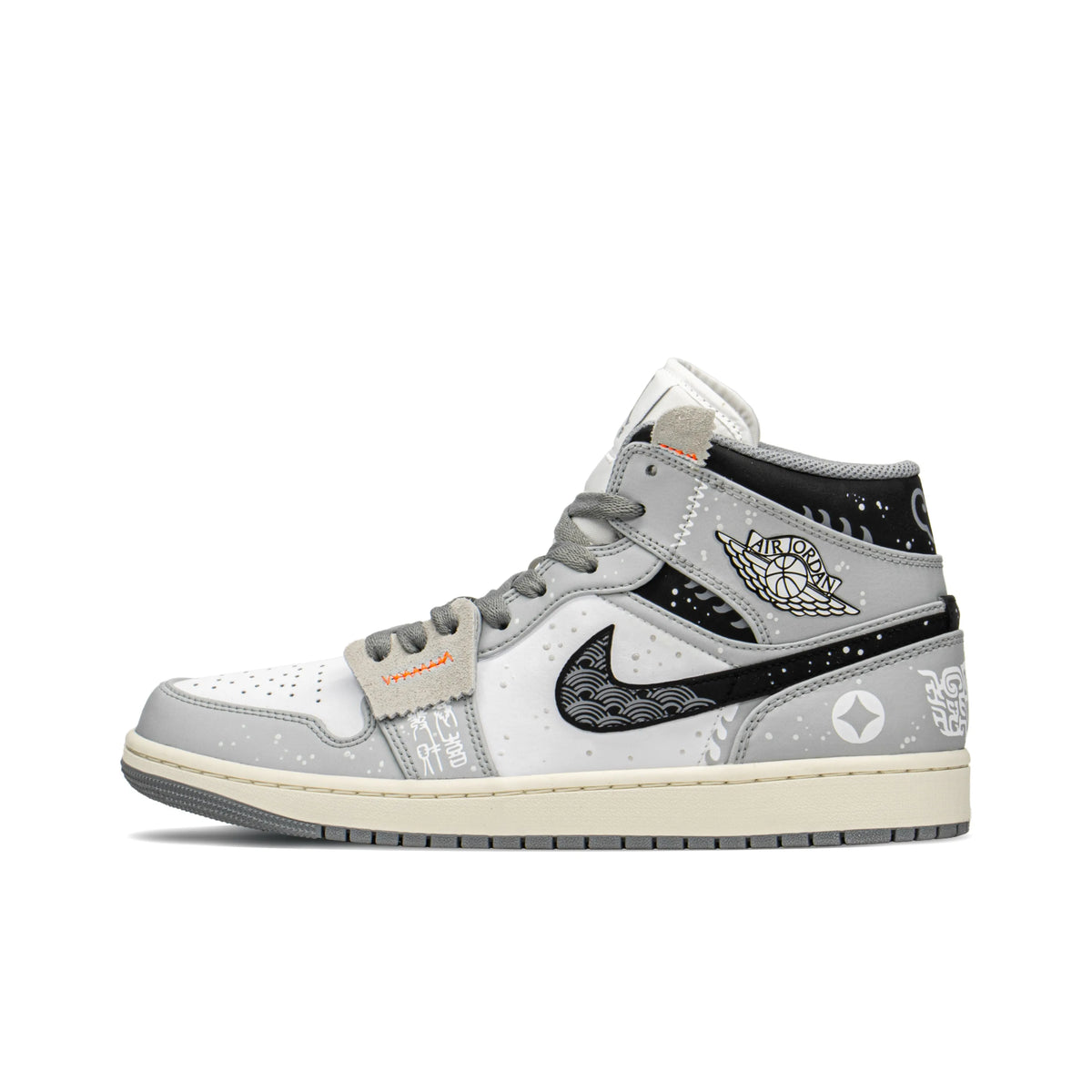 Custom Chinese Mythology - Pixiu Air Jordan 1 Mid - Top – hand-painted custom sneakers | DiySneakers