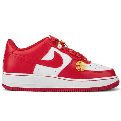 Custom AF1 white and red wedding shoe pendant for Air Force 1 – custom sneakers view 2 | DiySneakers