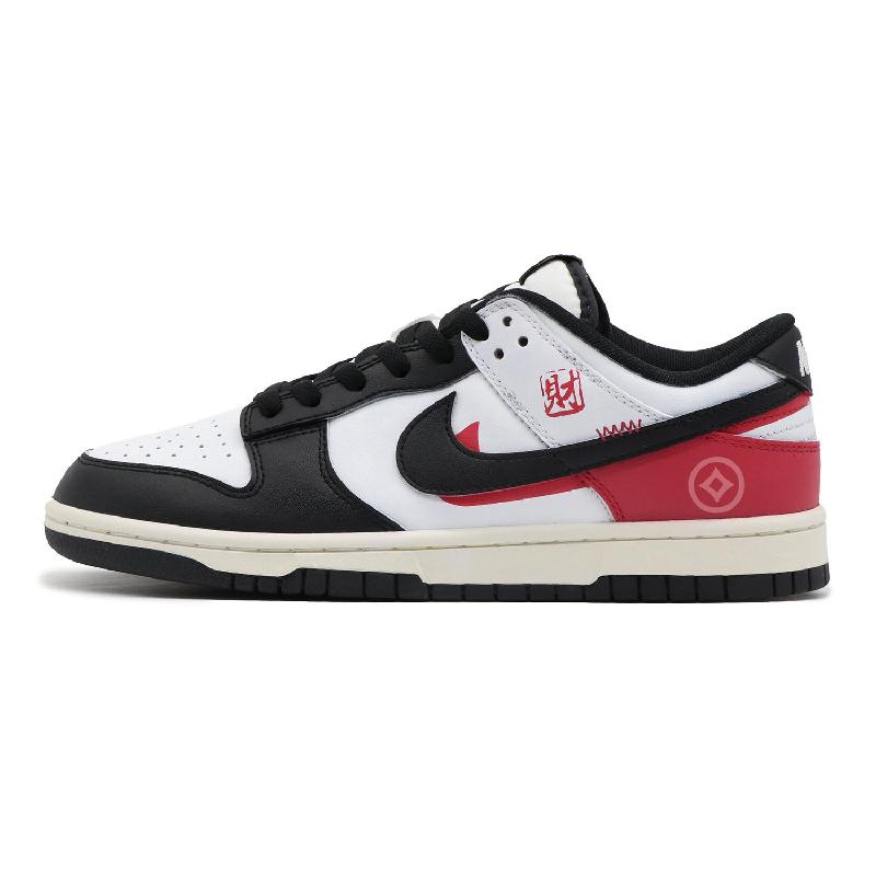 Custom A woman is extremely wealthy Dunk Red – hand-painted custom sneakers | DiySneakers