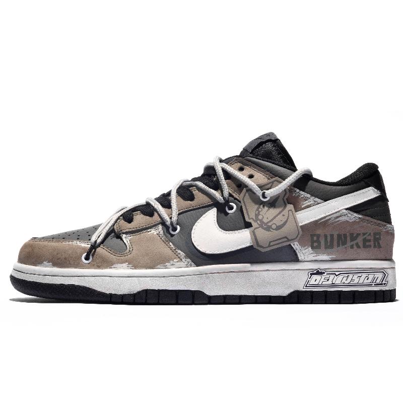 Custom Cover Dunk Beige/black/brown – hand-painted custom sneakers | DiySneakers