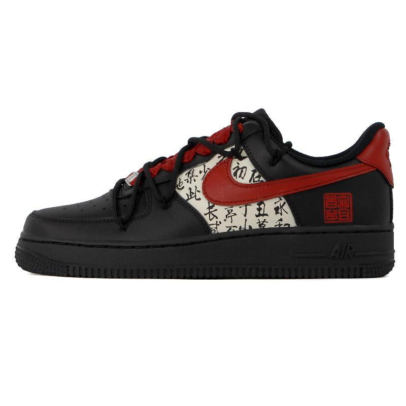 Black red and beige Lanting Xu custom sneakers