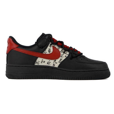 Custom Lanting Xu B Air Force 1 Black/red/beige – hand-painted custom sneakers | DiySneakers