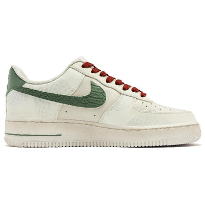 Custom Yi Si Ling Lin Air Force 1 White Beige Green – custom sneakers view 2 | DiySneakers
