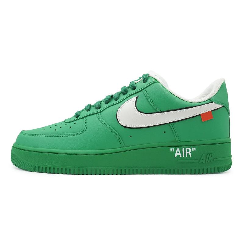 Green and gray jadeite-inspired custom sneakers