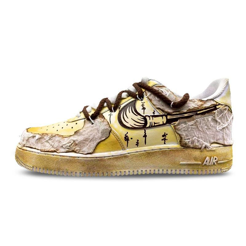 Custom The classic is yellow and brown Air Force 1 Brown – hand-painted custom sneakers | DiySneakers