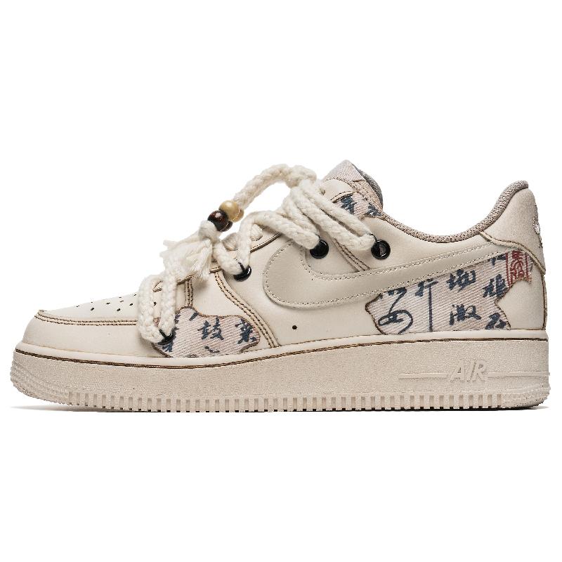 Custom slender lady Air Force 1 – hand-painted custom sneakers | DiySneakers