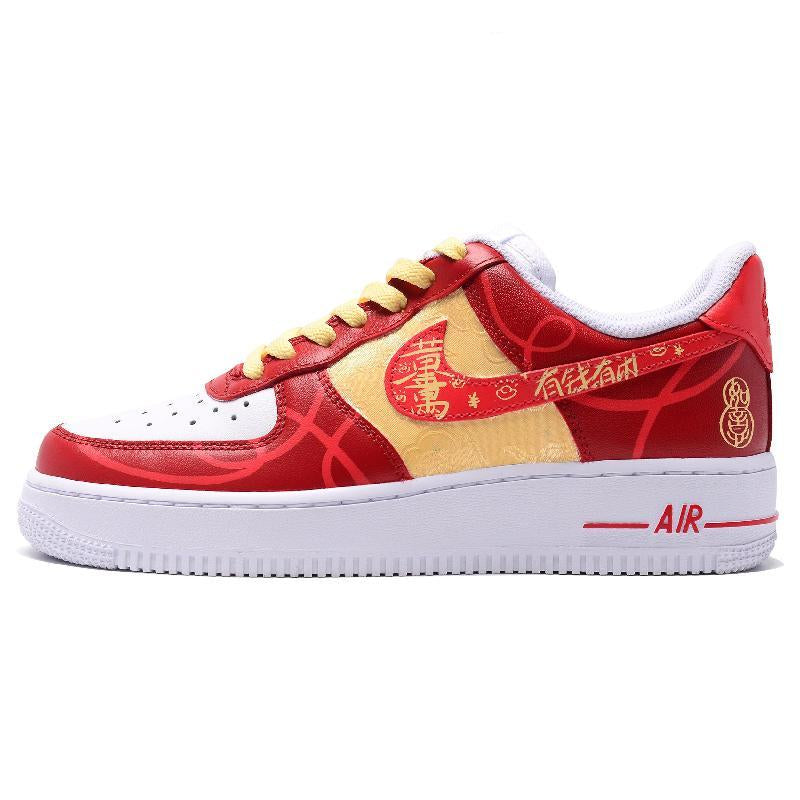 Custom The version is worth ten thousand taels of gold Air Force 1 – hand-painted custom sneakers | DiySneakers