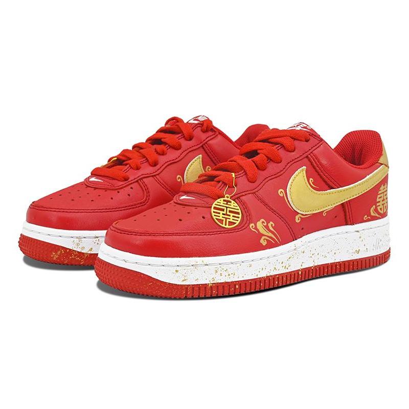 Custom The same style for and leads to a happy marriage Air Force 1 Red/Gold – hand-painted custom sneakers | DiySneakers