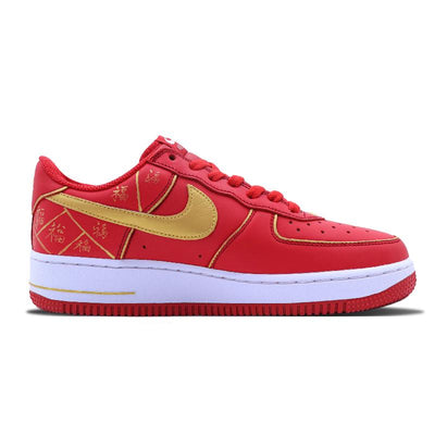 Custom Red Fortune Air Force 1 – custom sneakers view 2 | DiySneakers