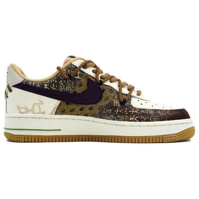 Custom Ankylosaurus Air Force 1 – custom sneakers view 2 | DiySneakers