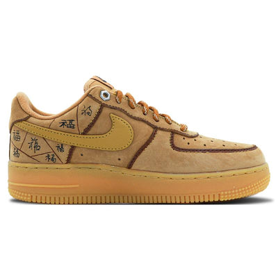 Custom All Best Air Force 1 – custom sneakers view 2 | DiySneakers