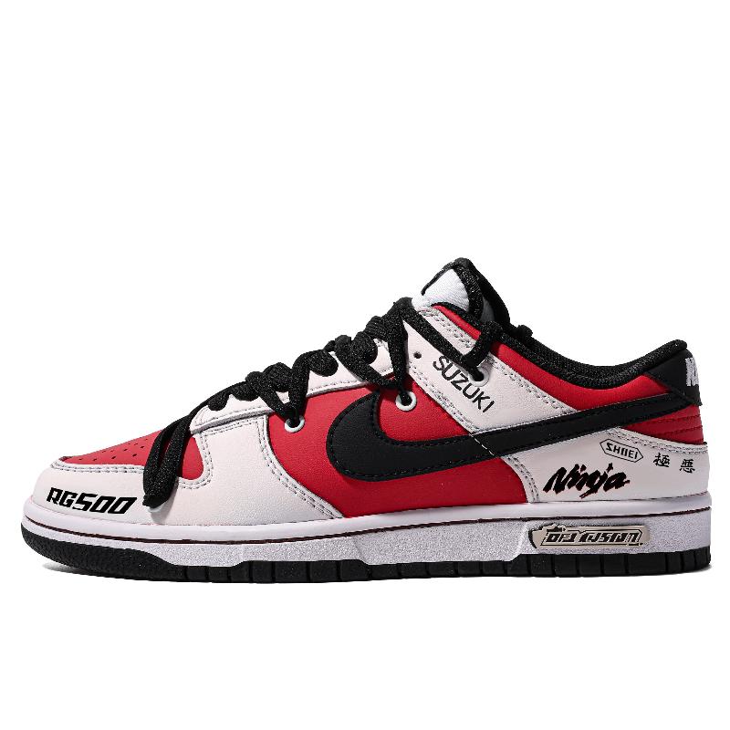 Custom Suzuki Dunk – hand-painted custom sneakers | DiySneakers
