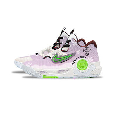 Custom River Moon KD Trey 5 X Purple/White – custom sneakers view 2 | DiySneakers