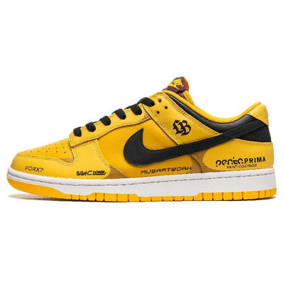 Custom Dazzling radiance Dunk Yellow/black – custom sneakers view 2 | DiySneakers