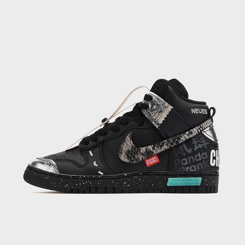 Black Hand Dragon - Unisex Dunk High CNY Custom