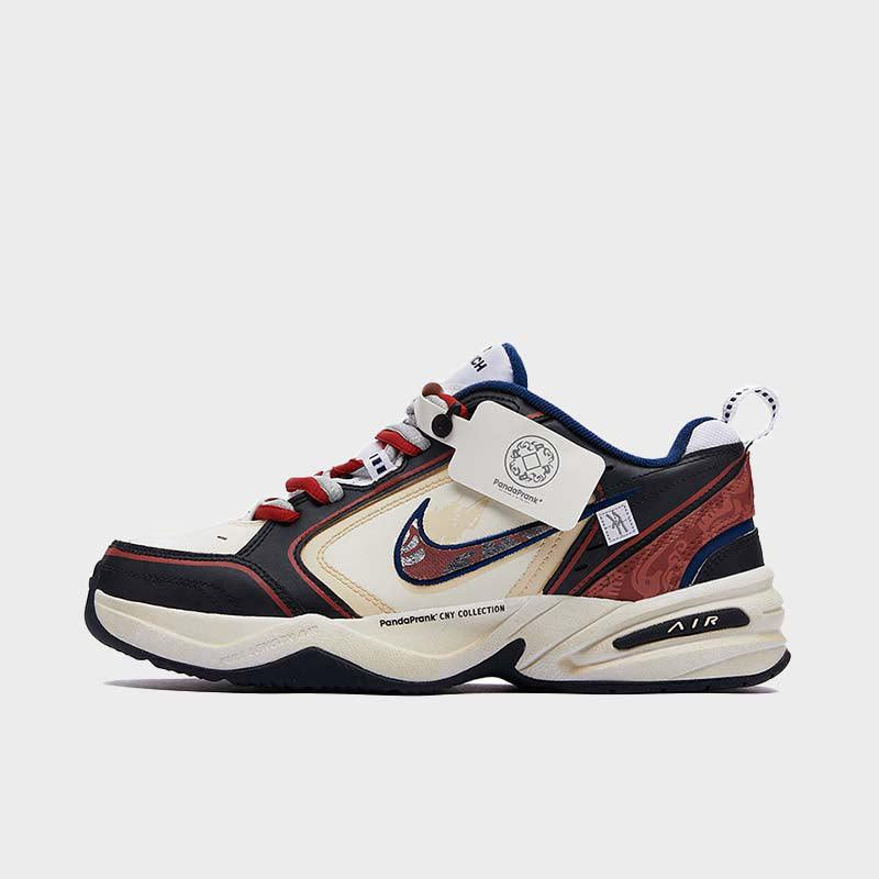 Best Wishes - Unisex Monarch 4 Custom