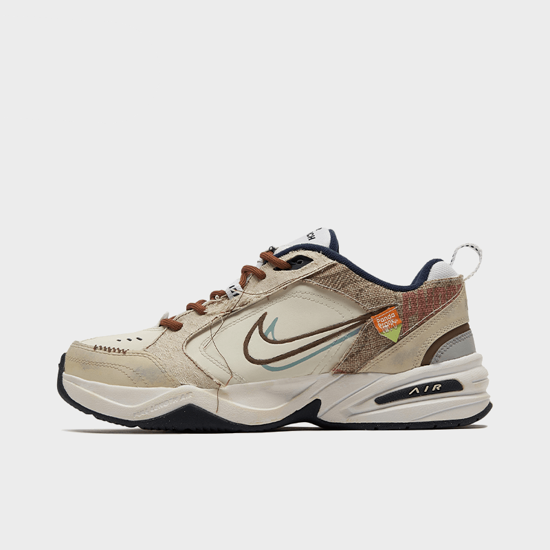 Remnant Route - Unisex Monarch 4 Custom