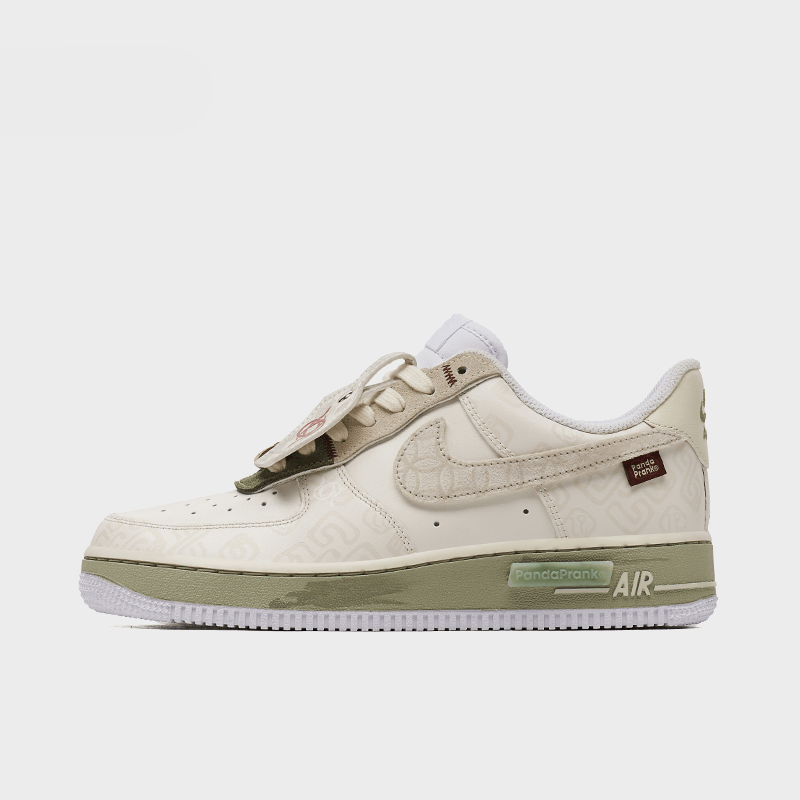 Snake Swallows Gold - Men's Air Force 1 Low Custom