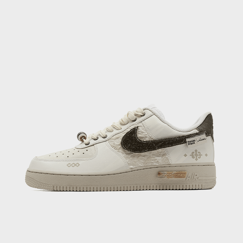 Pastoral Rain - Men's Air Force 1 Low Custom