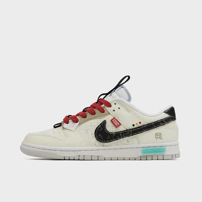 Color Day - Men's Dunk Low CNY Custom