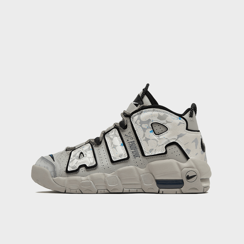 Gray Romance - Women's Air More Uptempo Custom