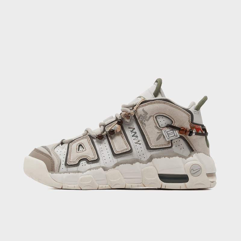 Youthful Days - Women's Air More Uptempo Custom