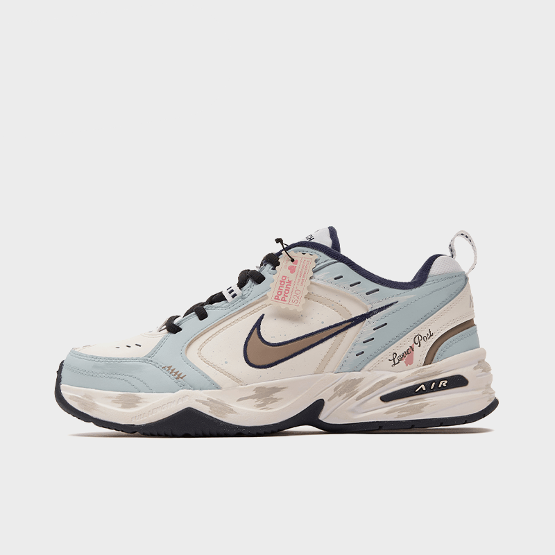 Nonstop to Love - Unisex Monarch 4 Custom