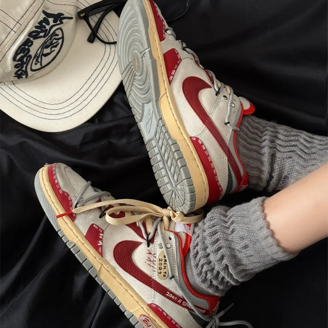 Roaming Plan - Unisex Dunk Custom