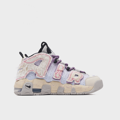 Starry Dream - Women's Air More Uptempo Custom