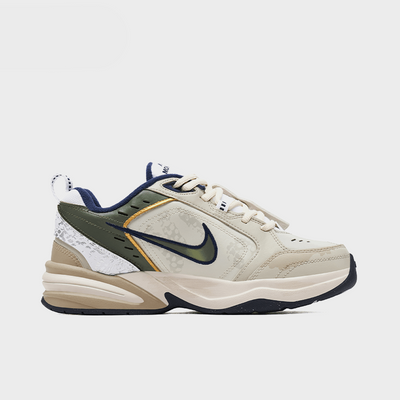 Lush Branches - Unisex Monarch 4 Custom