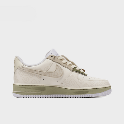 Snake Swallows Gold - Men's Air Force 1 Low Custom