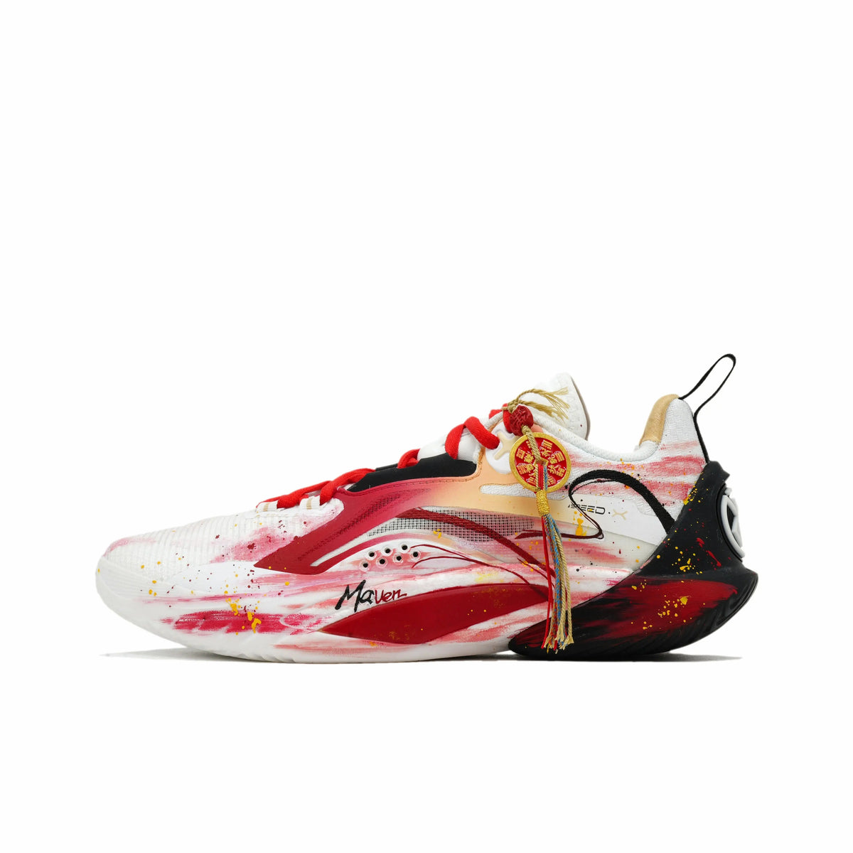 Raging Flames - Graffiti Gradient White Red Black Custom Street LiNing – hand-painted custom sneakers | DiySneakers