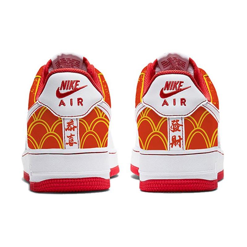 [Custom Chinese knot girl style red and yellow spray painting]  Air Force 1 Skateboarding Shoes Women's Low-top Red/Dark Beetroot/Black