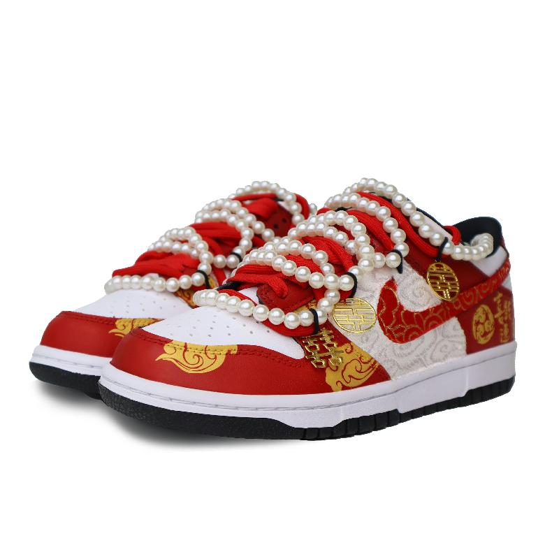[Custom The woman got married happily]  Dunk Skateboarding Shoes Women's