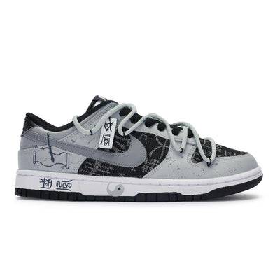 [Custom Mystery Totem]  Dunk Skateboarding Shoes Unisex Low-top Black