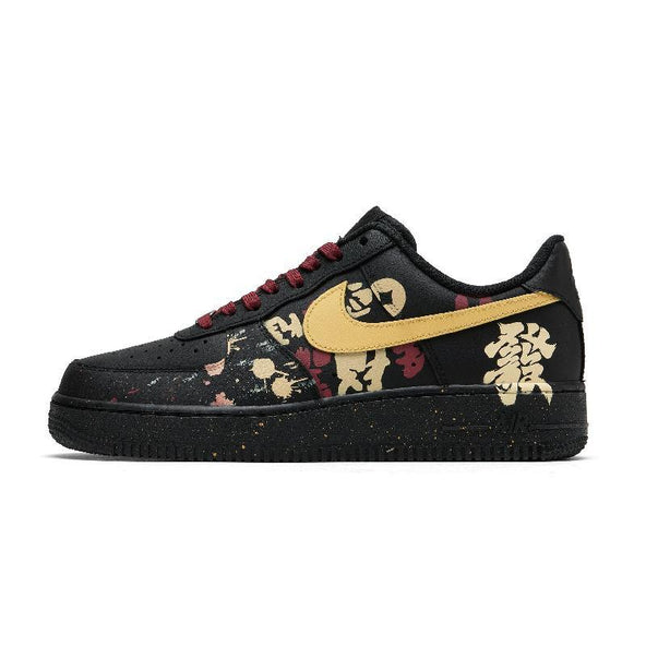 [Custom Men, get rich quickly]  Air Force 1 Skateboarding Shoes Men