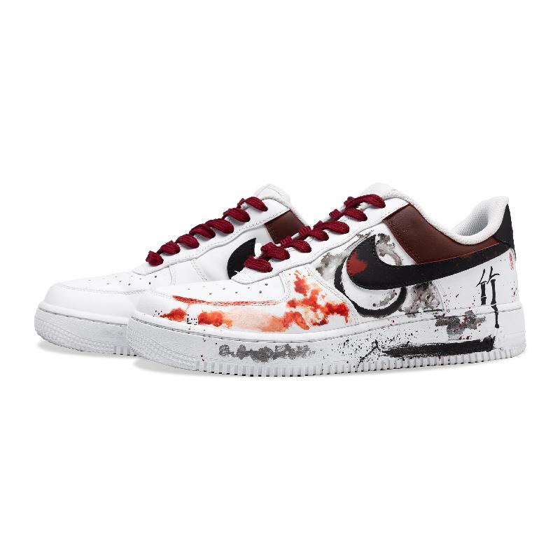 [Custom 