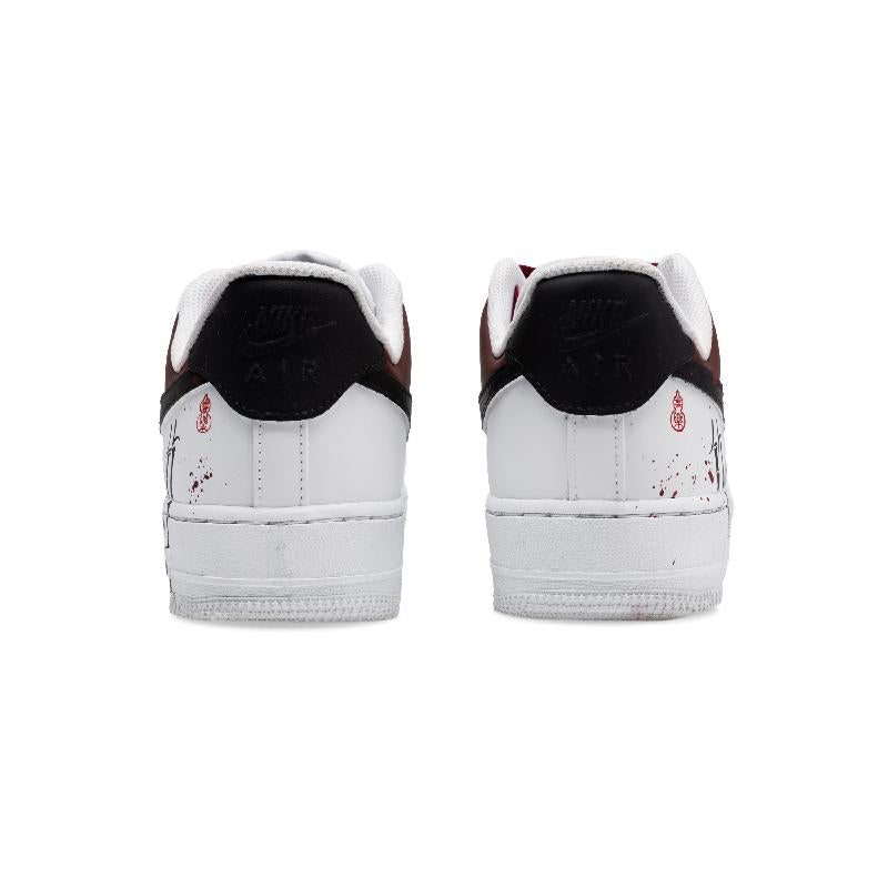 [Custom 