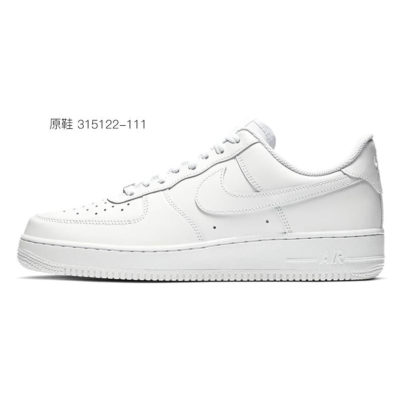 [Custom Wudang 2D black and Yellow]  Air Force 1 Skateboarding Shoes Men Low-top Black/Yellow