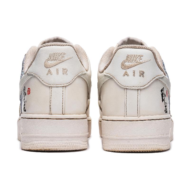 [Custom Men's Sleeping Dragon in black and brown]  Air Force 1 Skateboarding Shoes Men Low-top White