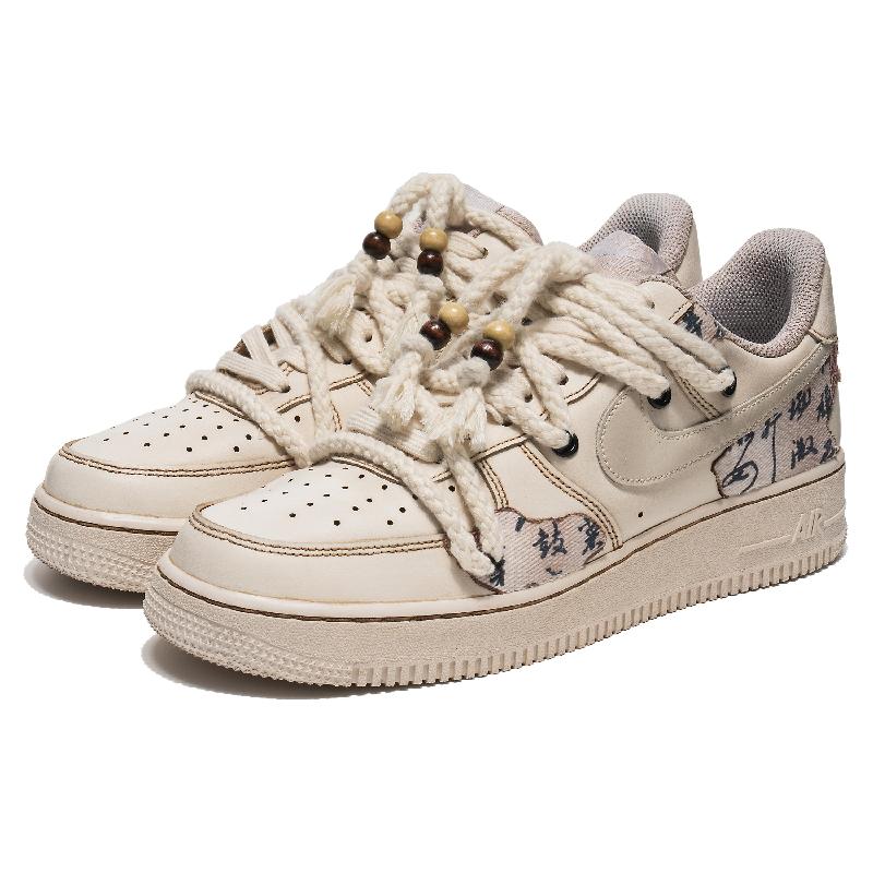 [Custom A graceful and elegant lady for women]  Air Force 1 Skateboarding Shoes Women's