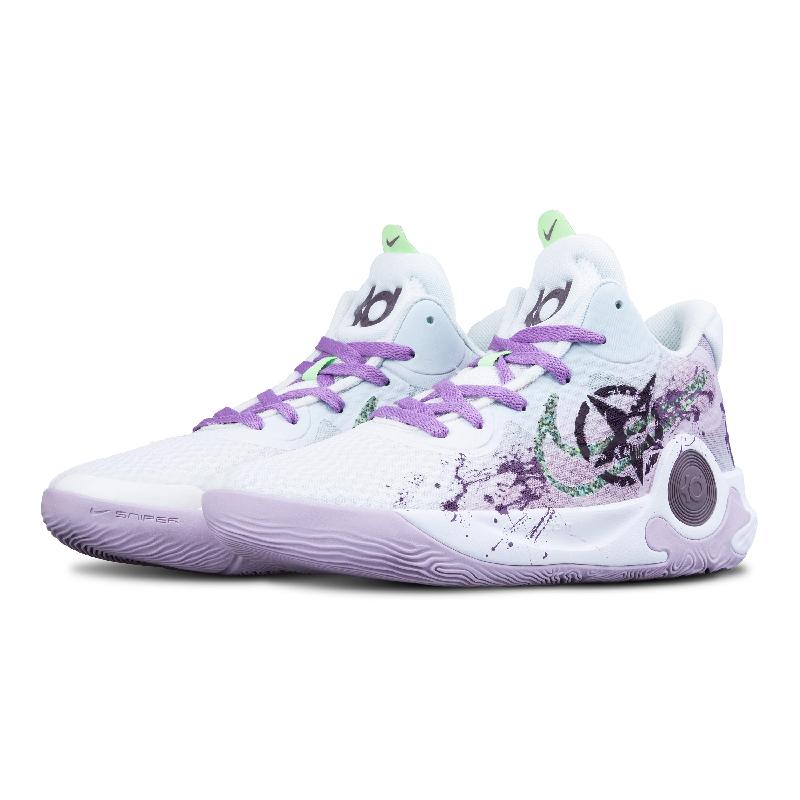 [Custom Unicorn Dewdrop]  KD Trey 5 IX Vintage Basketball Shoes Men Mid-top White/Purple