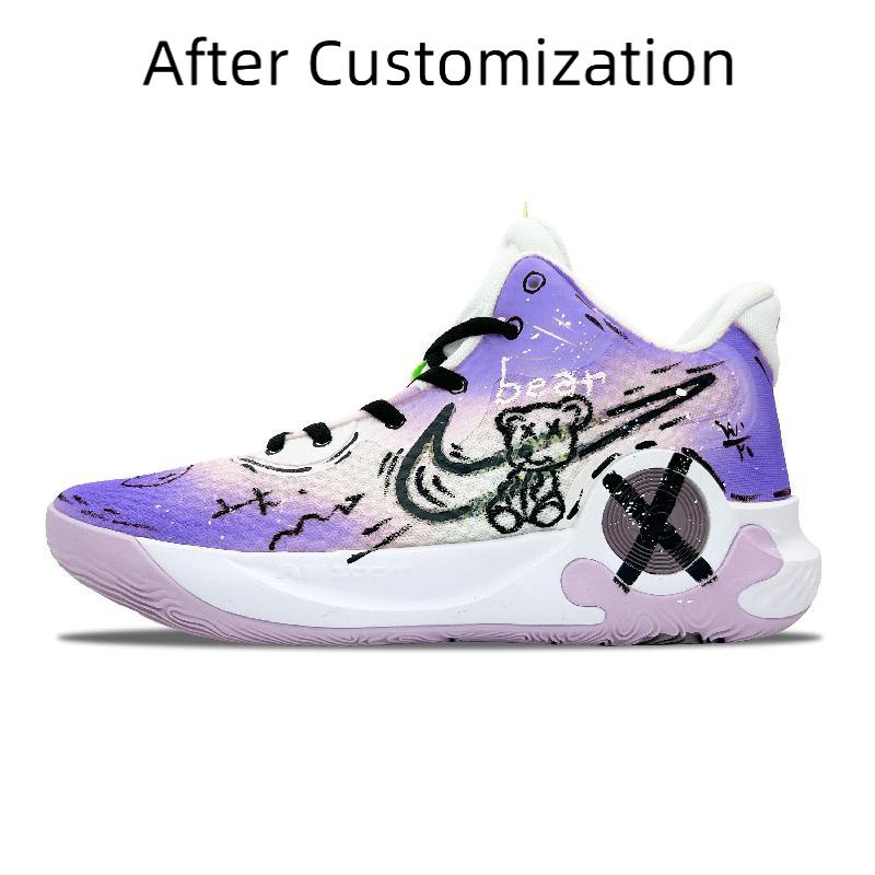 [Custom Ursa purpurea] Nike KD Trey 5 IX Vintage Basketball Shoes Unisex Mid-Top Purple