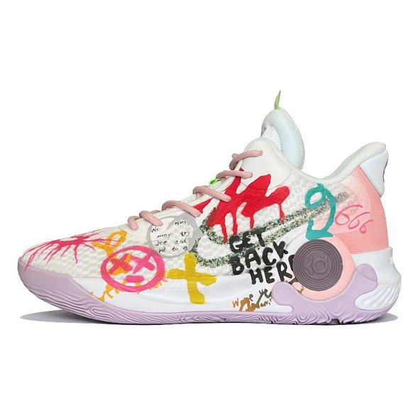 [Custom Three-step layup]  Trey 5 Vintage Basketball Shoes Unisex