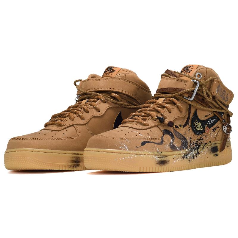 [Custom Financial freedom for both men and women]  Air Force 1 Skateboard Shoes Unisex Mid-Top Black Brown