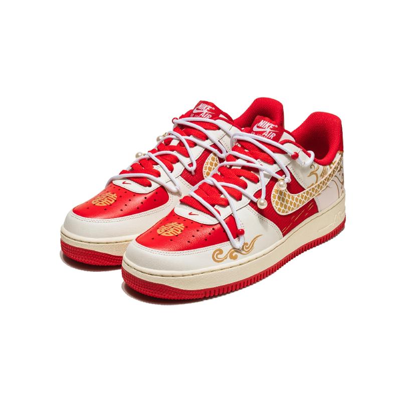[Custom The male and female dragons and phoenixes are auspicious, white and red]  Air Force 1 Skateboarding Shoes Unisex Low-top Gold