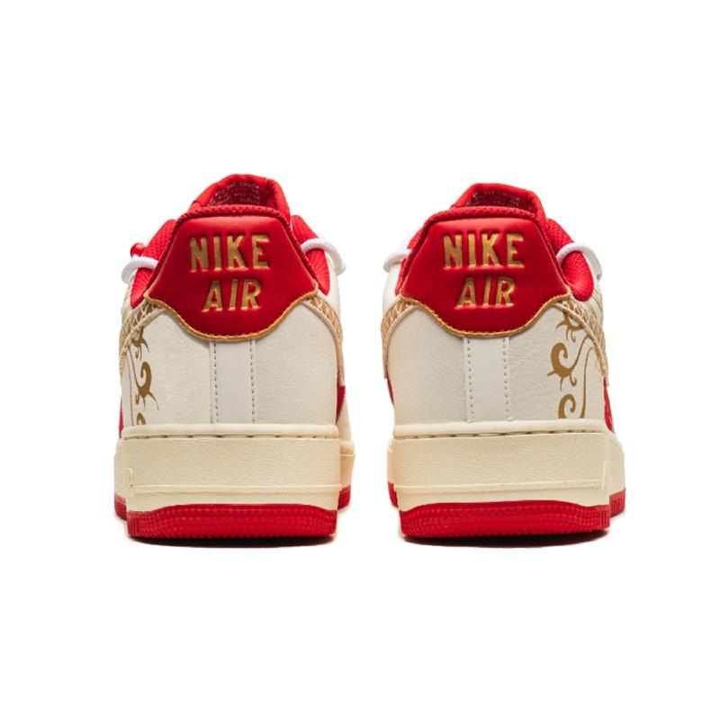 [Custom The male and female dragons and phoenixes are auspicious, white and red]  Air Force 1 Skateboarding Shoes Unisex Low-top Gold