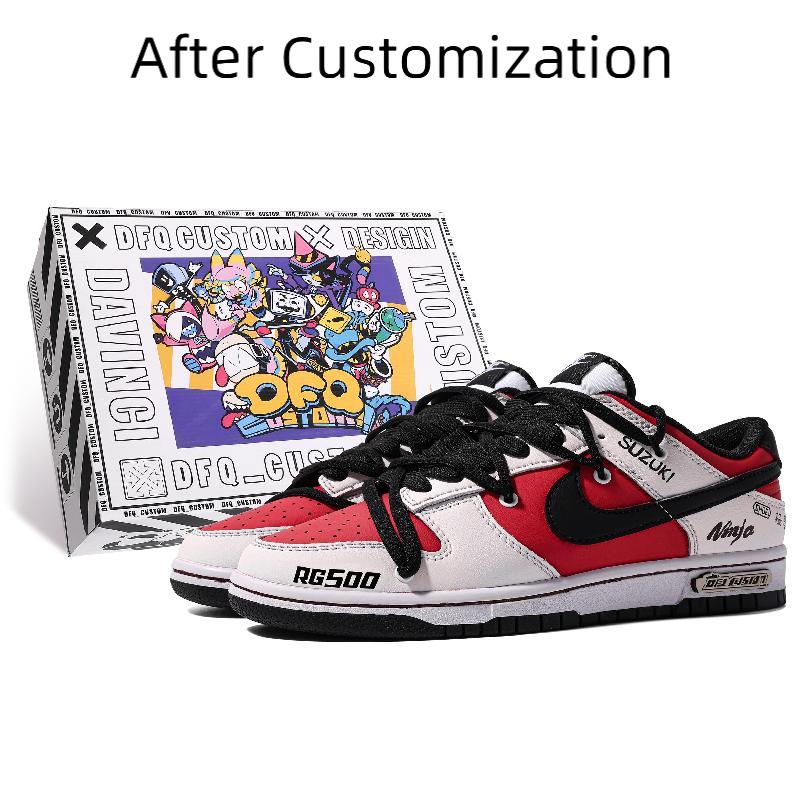 [Custom 铃木盒] Nike Dunk Skateboarding Shoes Men