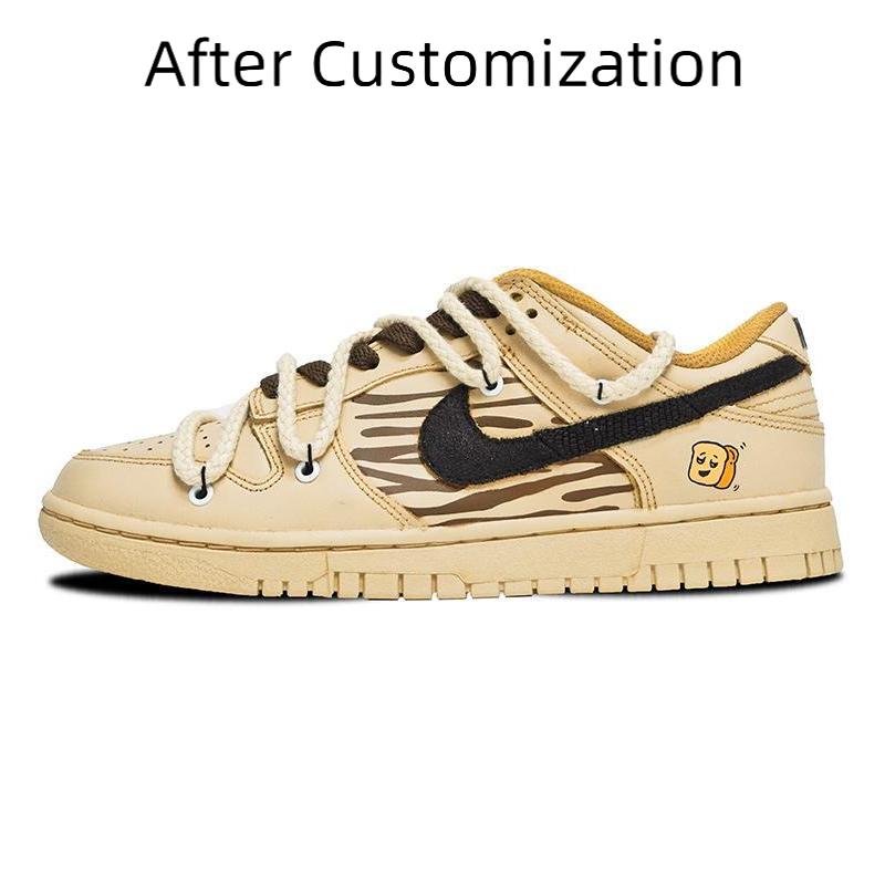 [Custom The dry bread for women is yellow, brown and black] Nike Dunk Skateboarding Shoes Women's