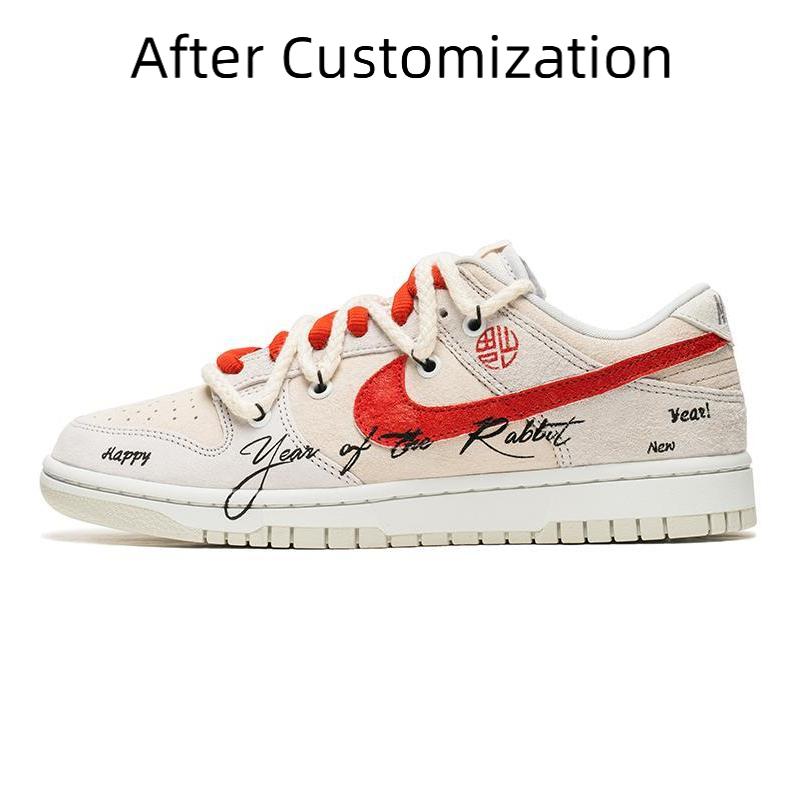 [Custom Men's beige and red lucky ones] Nike Dunk Skateboarding Shoes Men